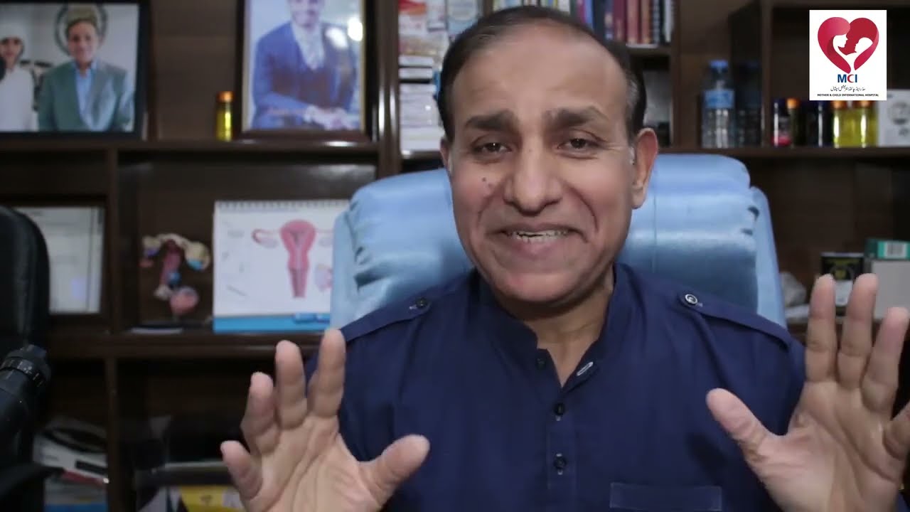 Gender selection by filter is a fraudulent treatment #pregnancy #pakistan