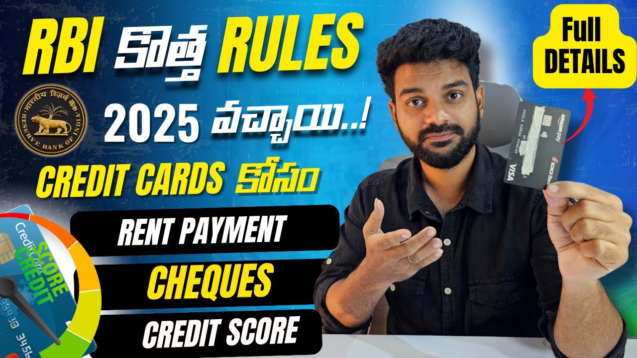 RBI's 3 New Rules ! Credit Card Rent Payments Stopped | Free Credit Score | Faster Cheques Explained