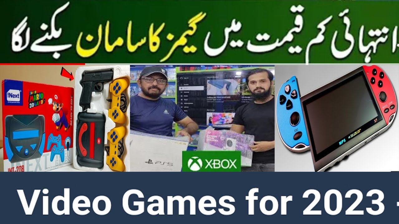 Best Video Game Consoles - PSP Handheld Video Game - Video games prices in Pakistan. @humtube360