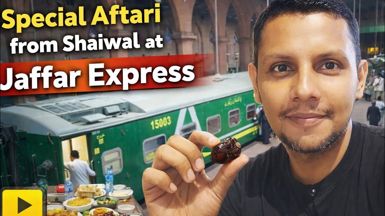 Special Aftari at Sahiwal Jaffer express 23-February 