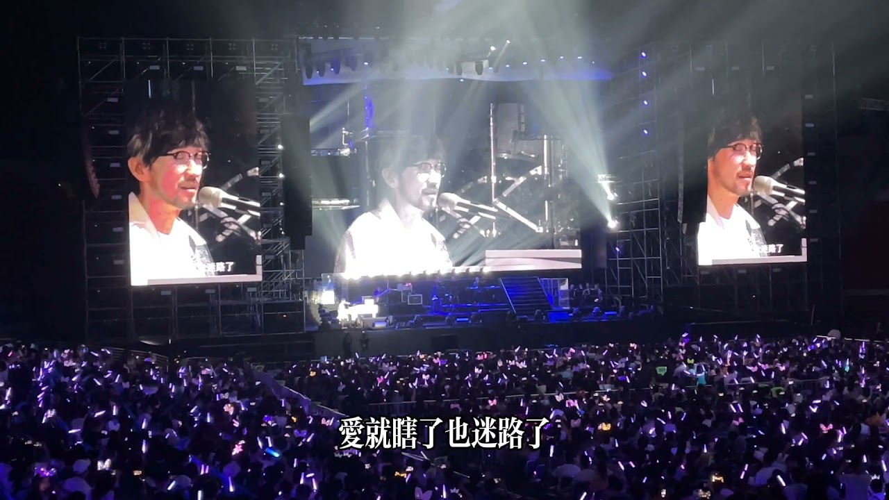 《男人海洋》（Live）周传雄2021广州演唱会