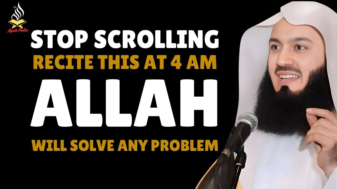 Читайте эту Дуа в 4 утра | Аллах разрешит все проблемы | Исламское напоминание