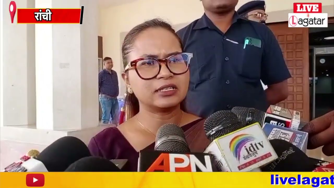 असम चुनाव को लेकर क्या बोली मंत्री शिल्पी नेहा तिर्की / livelagatar