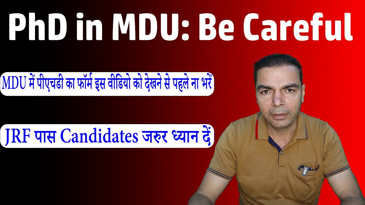 PhD form in MDU-JRF Candidate must pay attention || How to fill the PhD form and where to submit it
