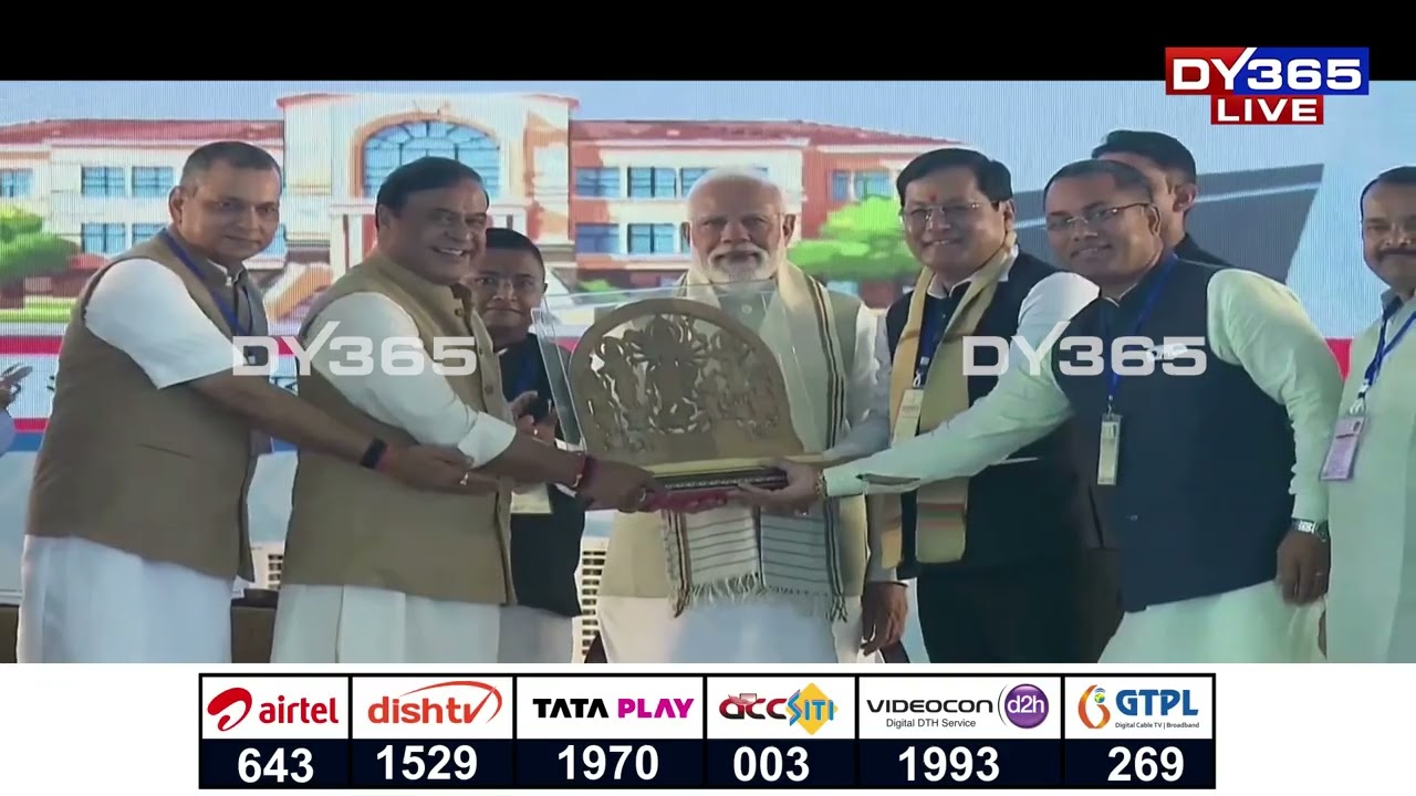 দ্বিতীয় দিনাই অসমত আক্ৰমণাত্মক প্ৰধানমন্ত্ৰী নৰেন্দ্ৰ মোদী।