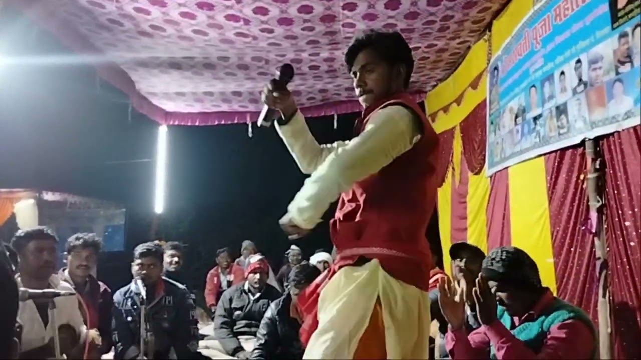 Lorik yadav dugola program 
