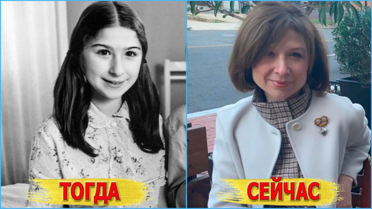Прошло 40 лет! Как ВЫГЛЯДЯТ дети из фильма 