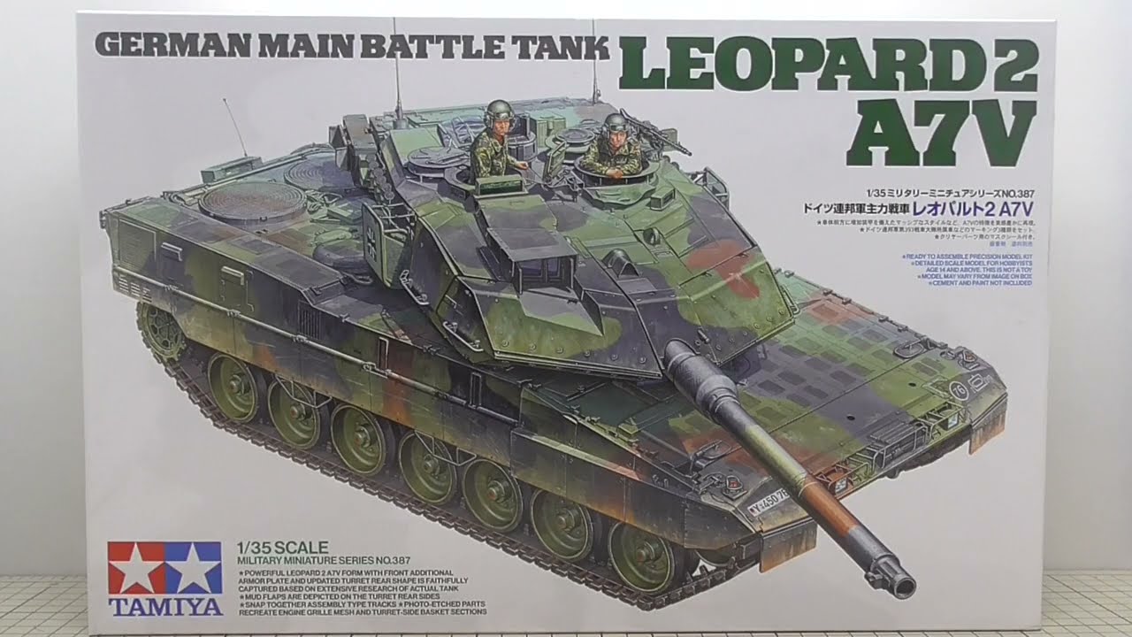 TAMIYA 1/35 LEOPARD 2 A7V Unboxing