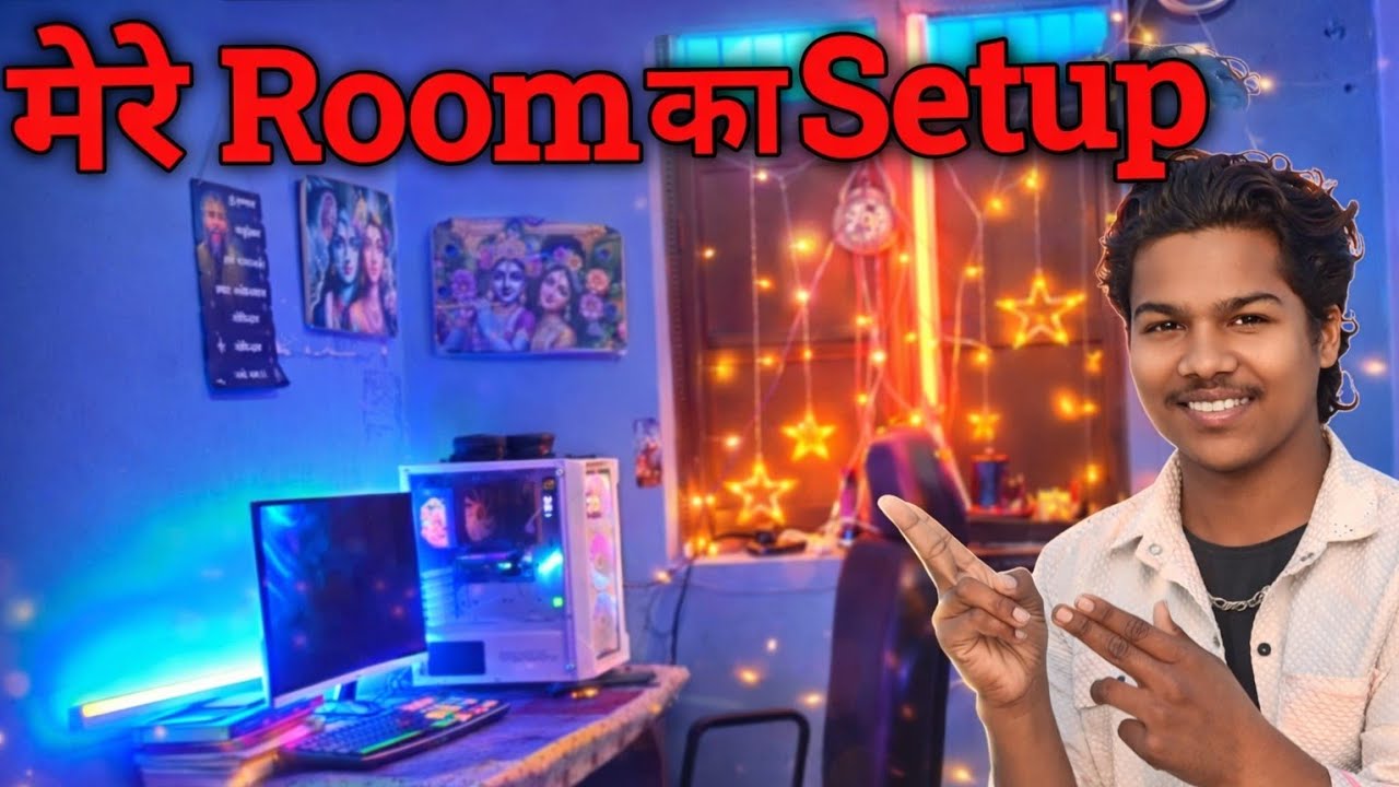 मेरे Room का सेटअप #youtubecreator #villagelife #Biharivlog #vligelife #trending 