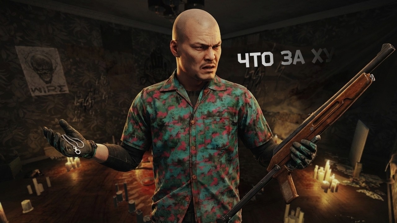 Пора что-то делать с меченками