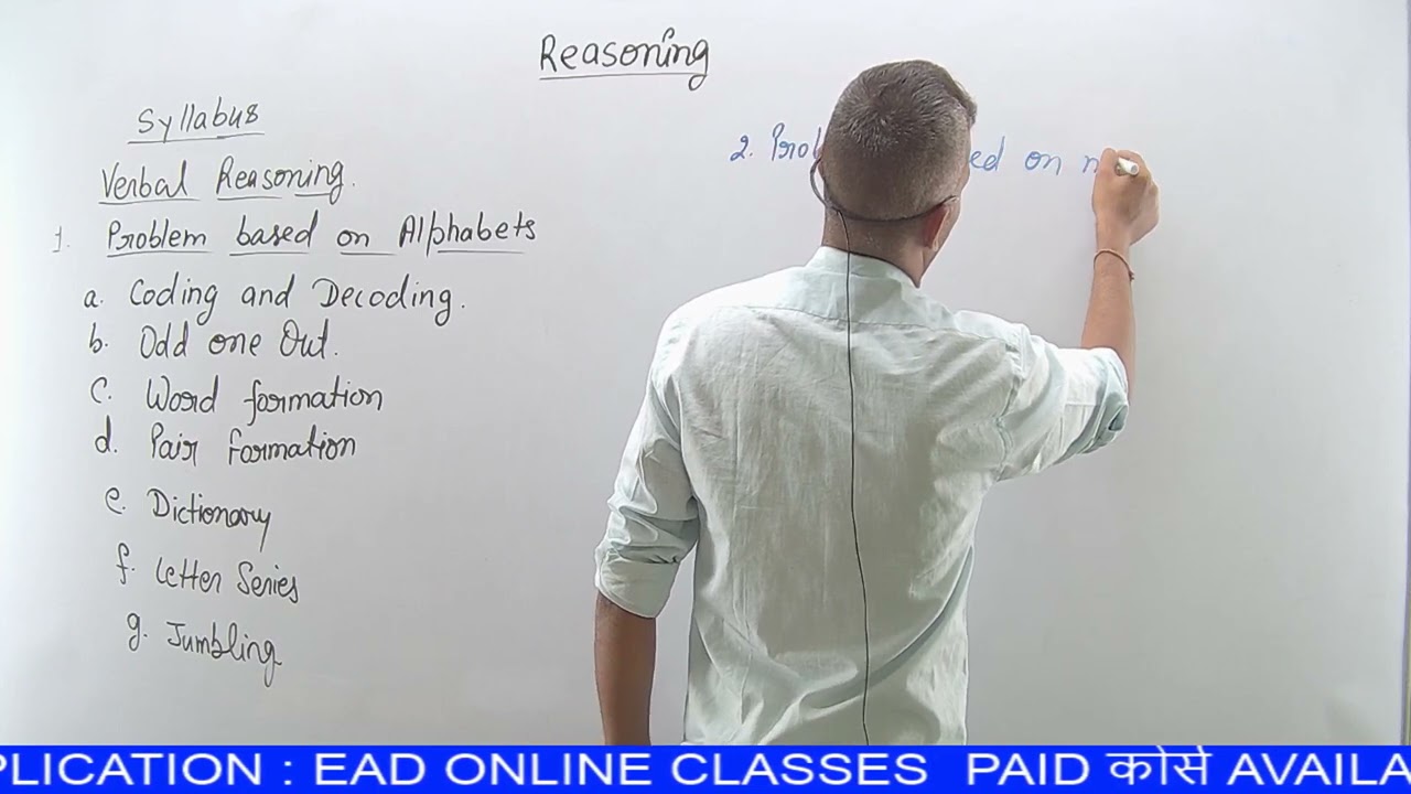 REASONING SYLLABUS  UPPCL TG2