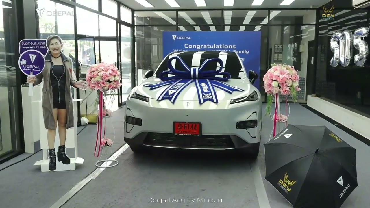 Live 🔴 ส่งมอบรถ  S05 Bev Max สีเงิน แด่คุณขวัญพัฒน์