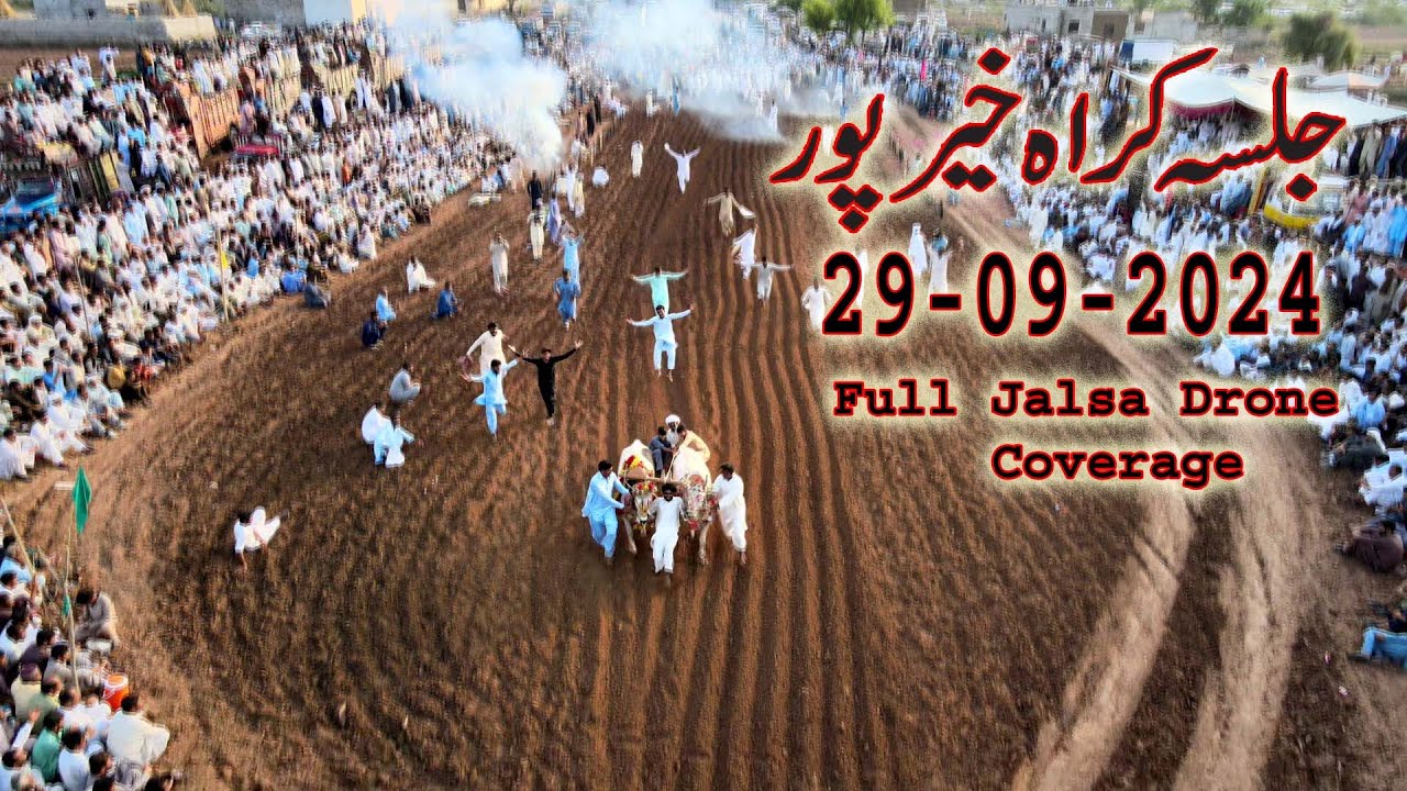 Jalsa Khairpur vs Khokhar Bala 29-09-2024