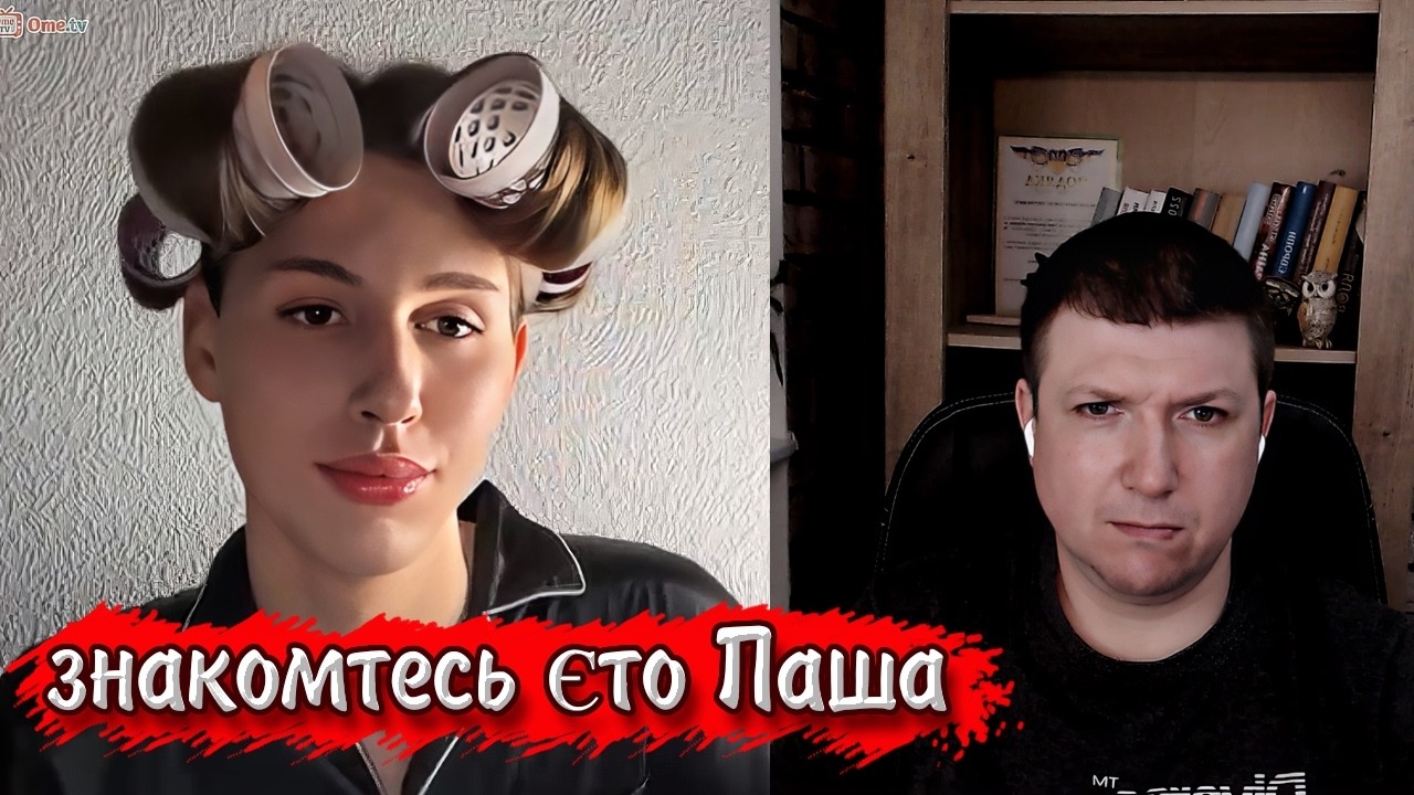Голодранец в себя поверил. | Чат рулетка #краянин