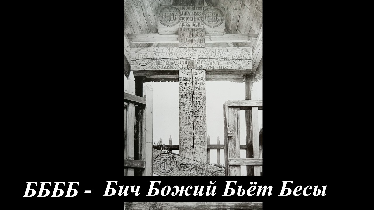Жить не зря