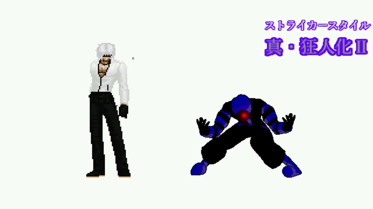 -MUGEN- Code Crashed killer Showcase
