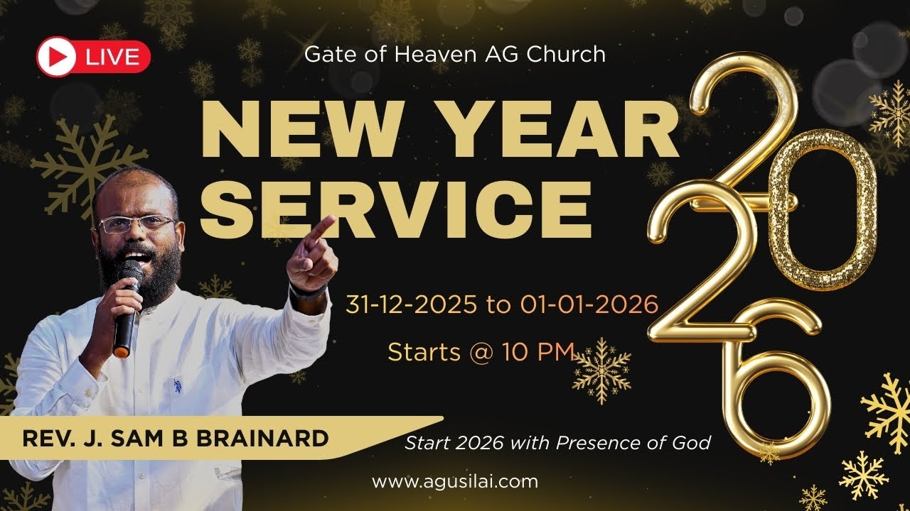 2026 New Year Service| Rev. J. Sam B Brainard | Gate of Heaven AG Church, Usilampatti