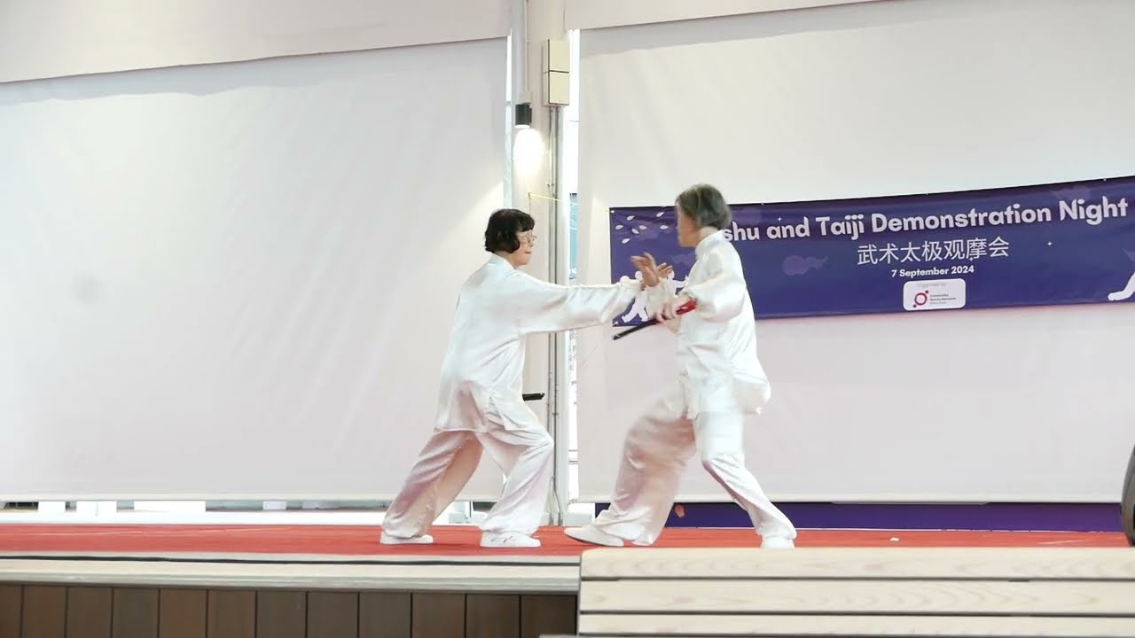 太极对扇 Taiji Shan Dui Lian (Tai Chi Fan Pair Practice) 周美金老师 黄妹老师 7 Sep 2024