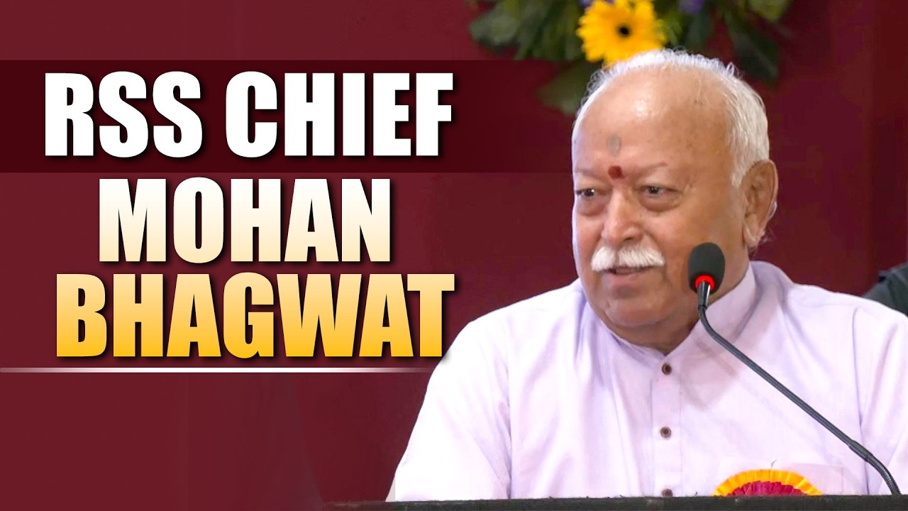 Mohan Bhagwat LIVE | XXII Annual Convention of Indian Society for Advacement of Canine Practice |RSS