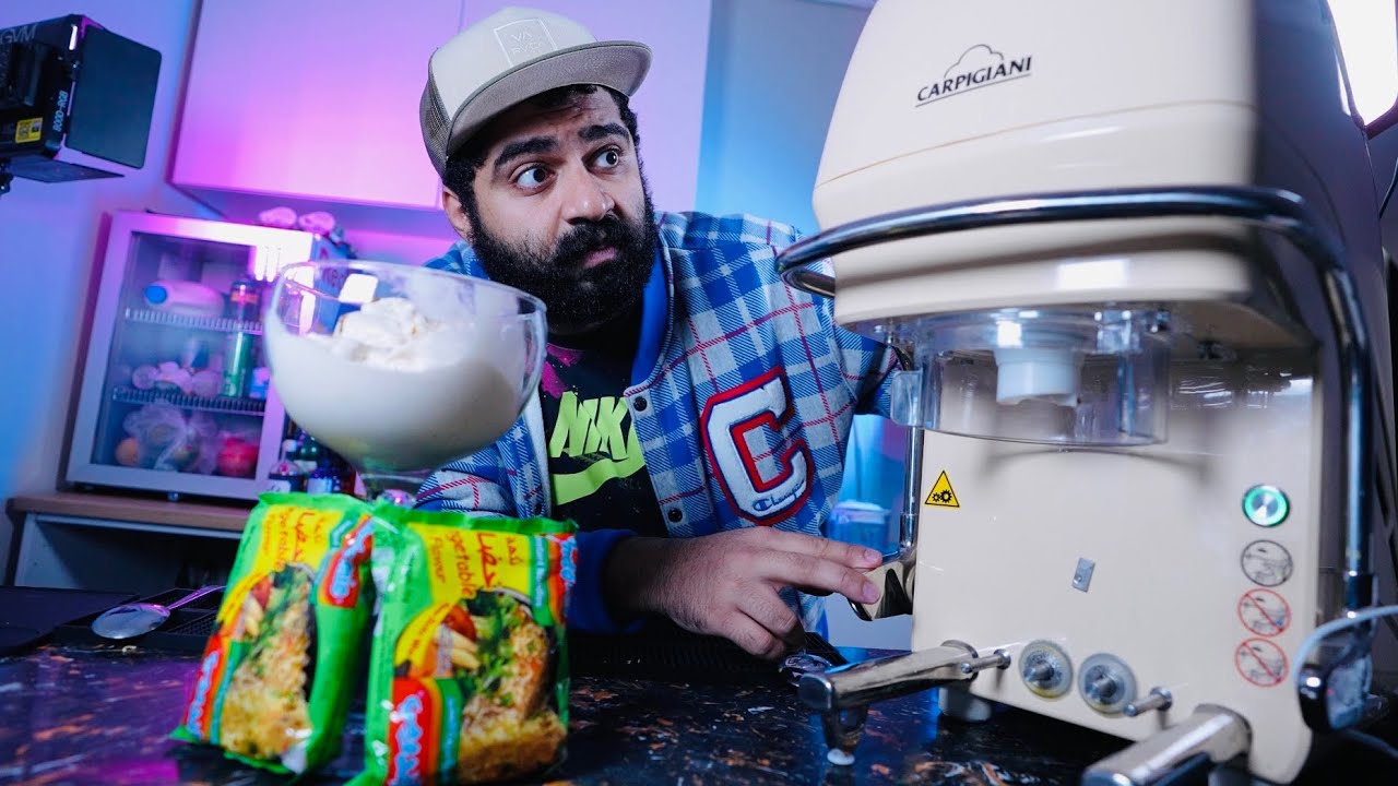 @jo_drinks  آلة قيمتها أكثر من 60 ألف ريال || تحول اي شي لآيسكريم