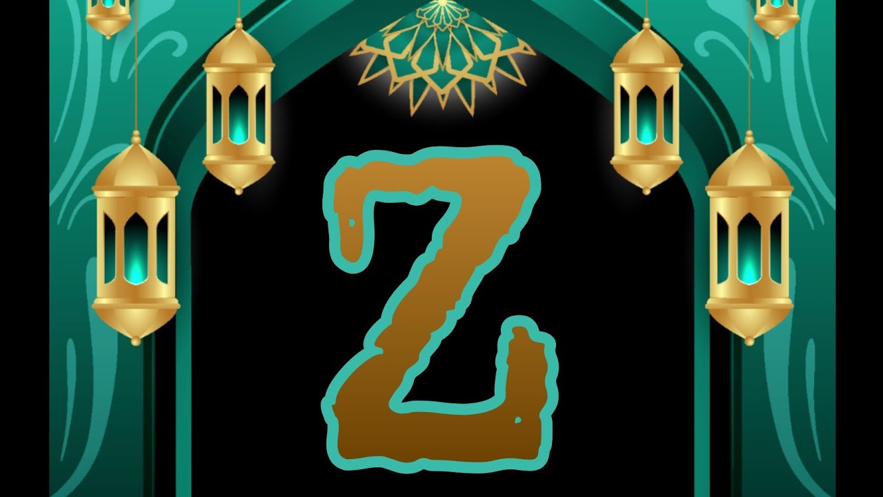 انترو رمضاني جديد بدون حقوق ملكية||Ramadan Intro Without Copyright||