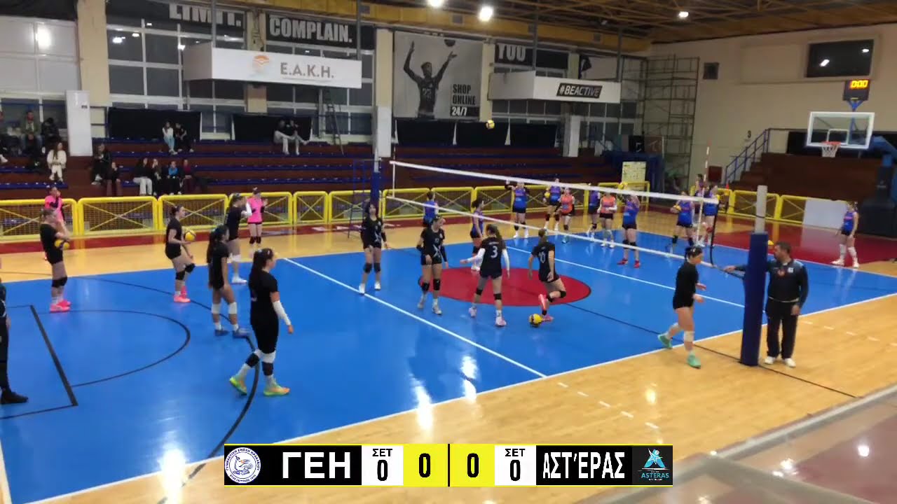 ΓΕΗ vs ΑΣΤΕΡΑΣ (ΓΥΝΑΙΚΕΣ, Β ΕΘΝΙΚΗ),   11/1/2026