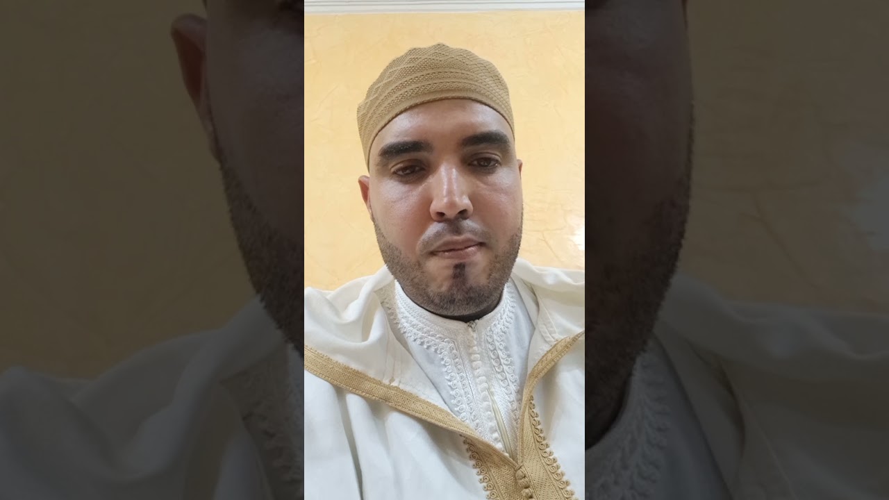 قراءة خاشعة وطيبة للقارئ سي حمزة حفظه الله ورعاه 