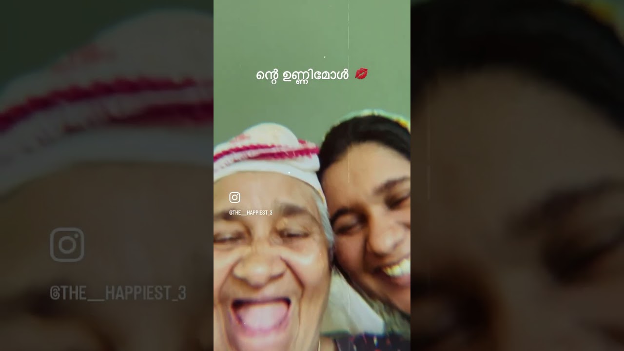 ന്റെ ഉണ്ണിമോൾ 💋🧿 