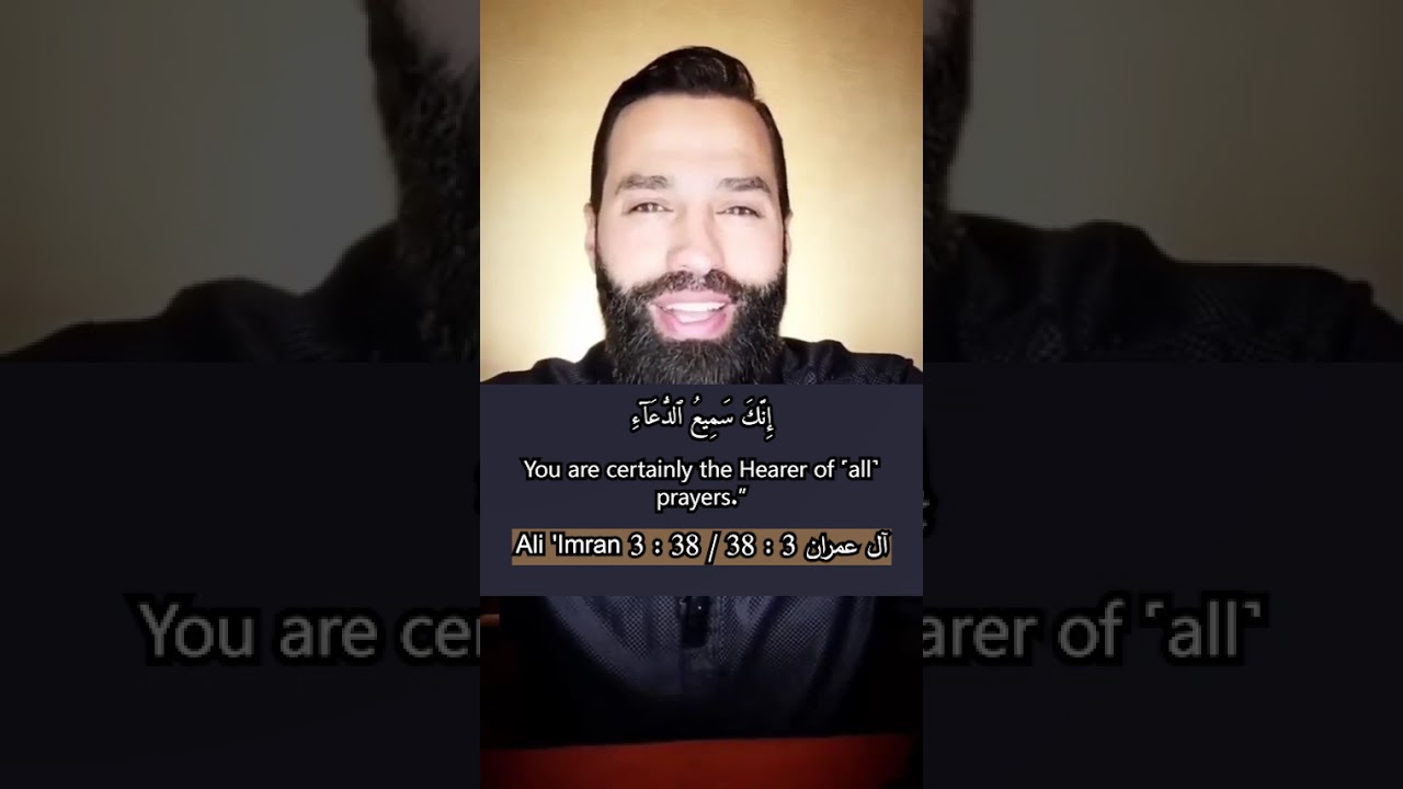 السيدة مريم في اليهودية زنت، في المسيحية تزوجت وفي الإسلام لم يمسسها بشر، فأين الحق من الله؟.