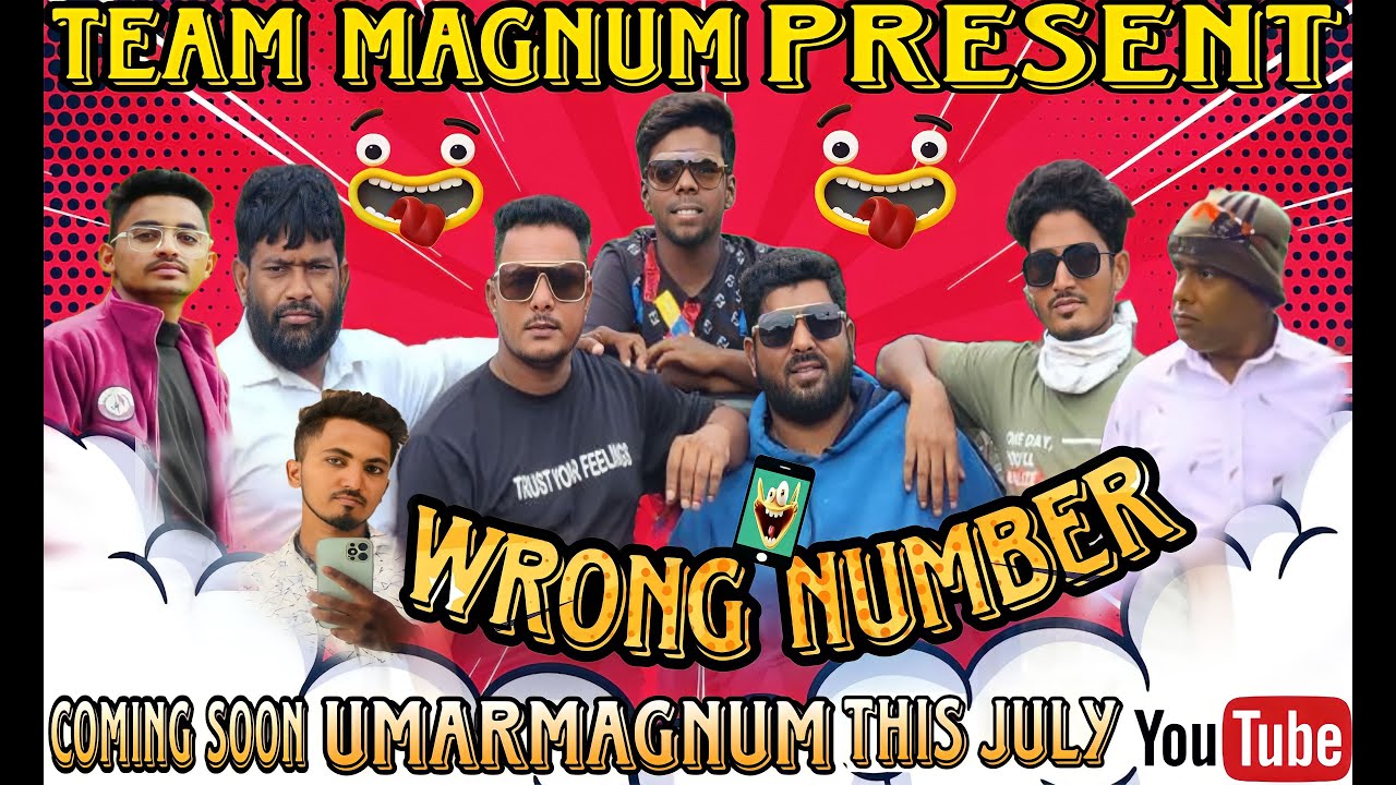 wrong number by team magnum