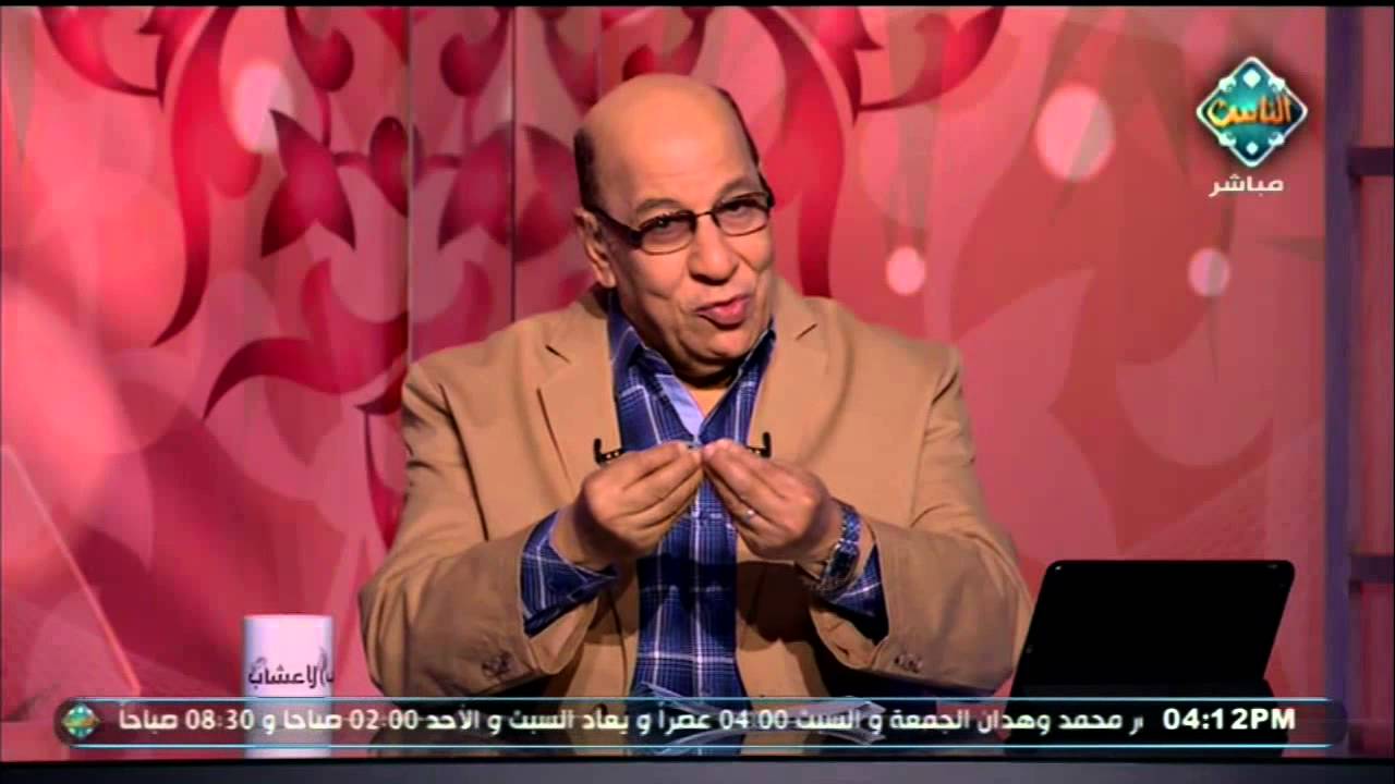التركيب الكيميائي للآراك(السواك) وفوائده لللأسنان واللثة | طب الأعشاب