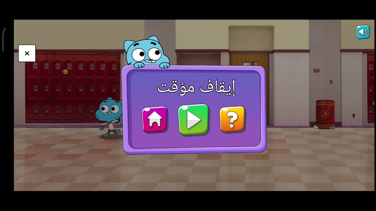 11 يوليو 2025