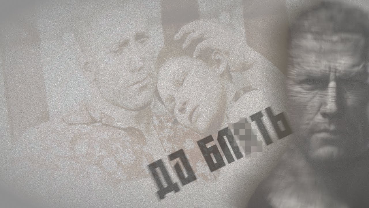 Все что нужно знать о Wolfenstein: The New Order