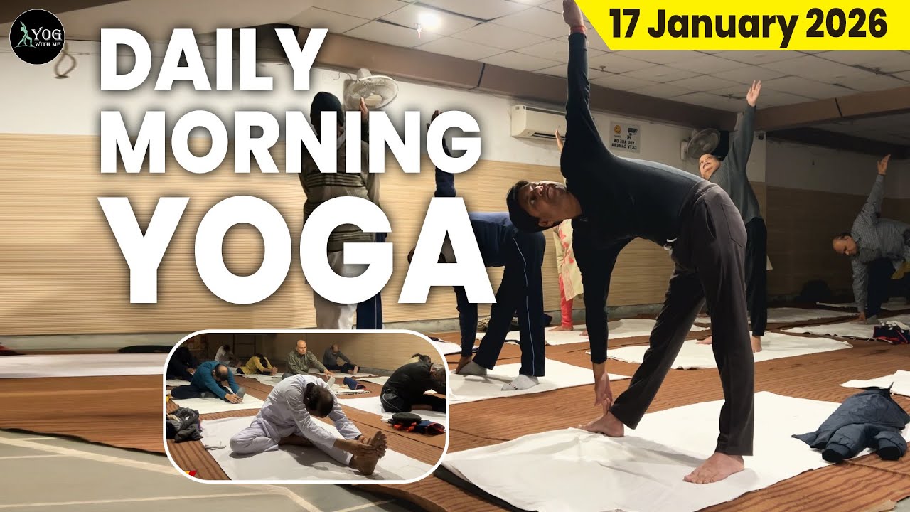 Daily Morning Yoga | 17 January 2026 |@YogWithMe6am