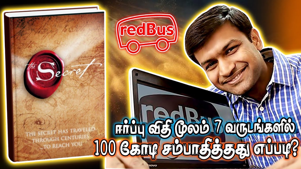 Top 1 Secret to Law of attraction works 2x Faster | Red bus Success Story in Tamil 