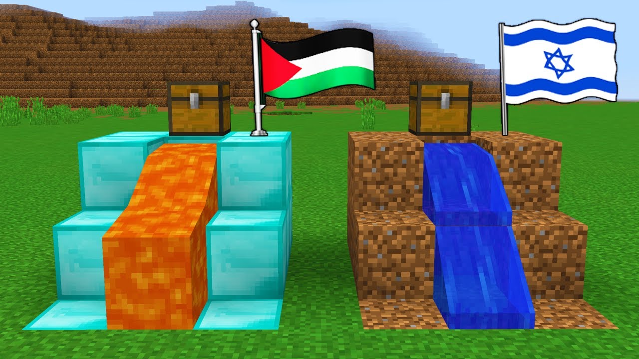 فلم ماين كرافت : بيت زحليقة إسرائيـل ضذ بيت زحليقة فلسطيـن  !!؟ 😱🔥
