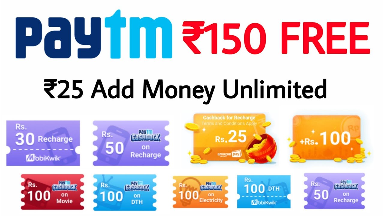 Paytm Vmate Offer ₹150 Free, ₹25 Add Money Offer For All User's Cashback Offer, Paytm New Offer