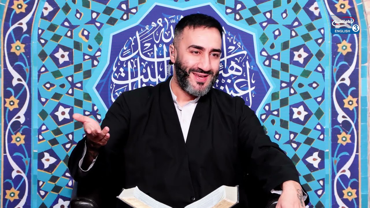 Alcohol and Drugs in the Quran (Tafsir) - Dr. S Ammar Nakshawani - Night 26