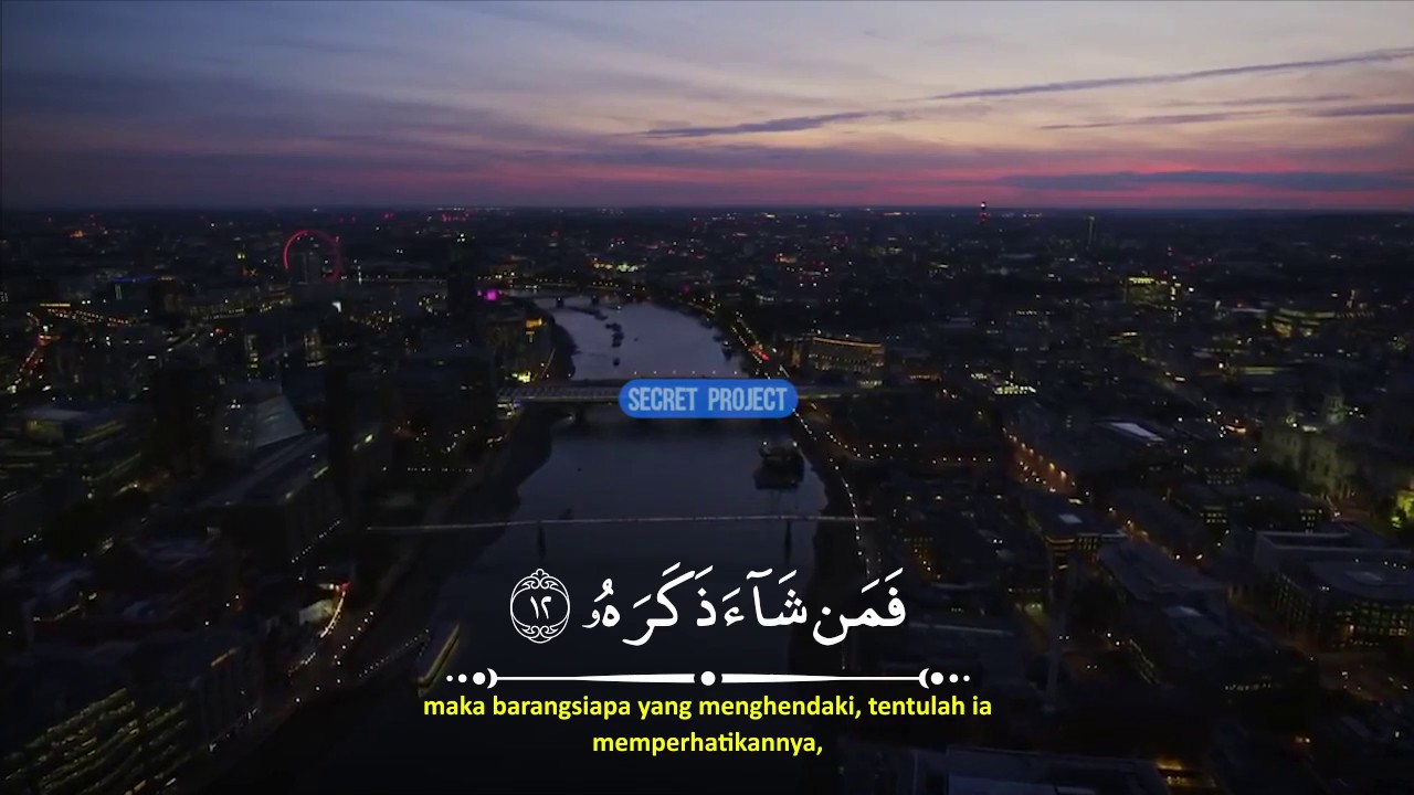 Murattal Merdu dan Menyentuh Hati SALIM BAHANAN DAN IBROHIM ELHAQ FULL JUZ 30