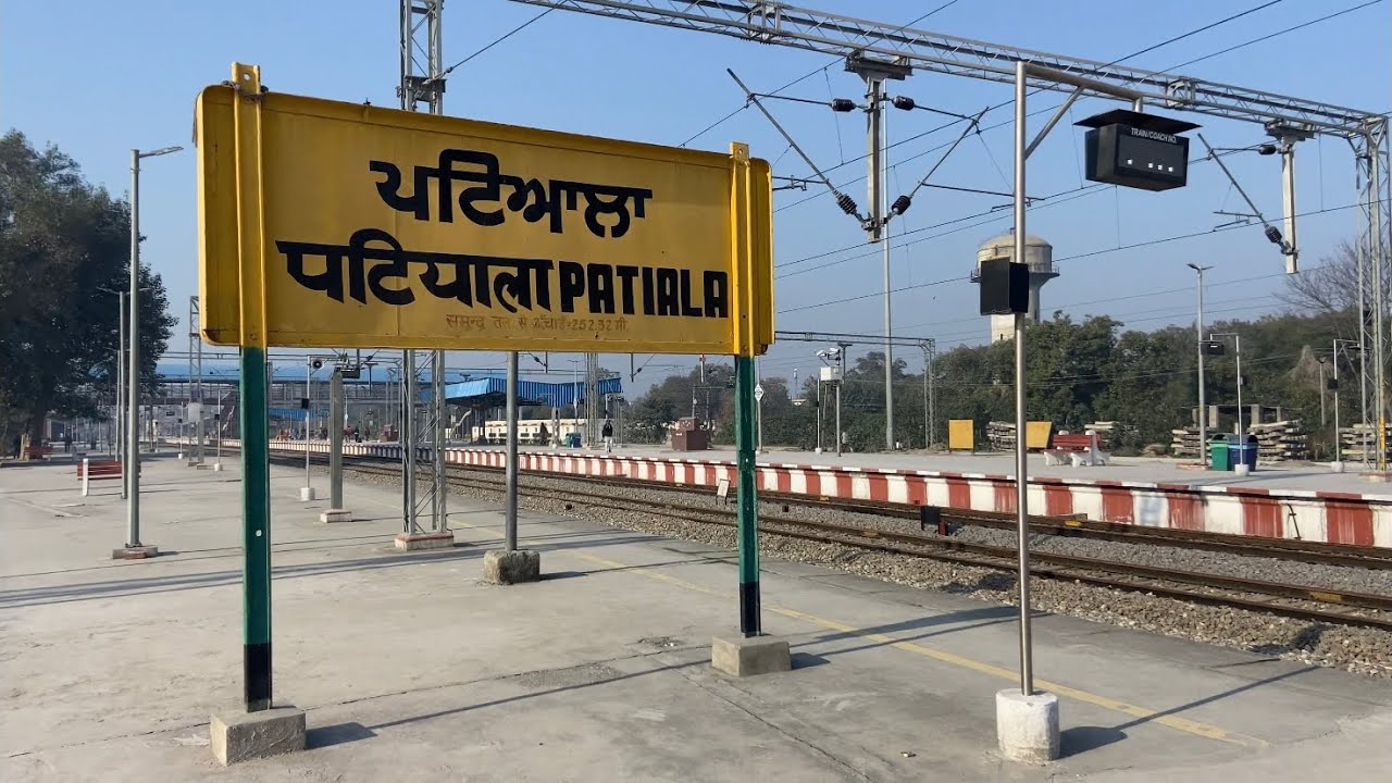 Rishikesh Express Arrived in Patiala.