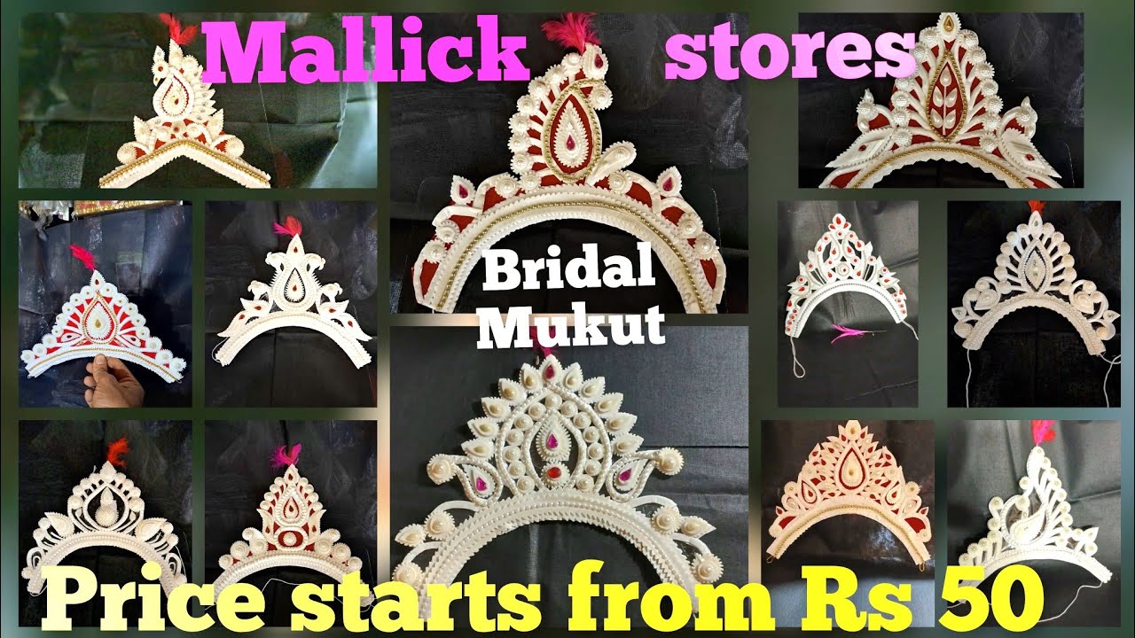 Bridal Mukut||Bengali wedding ||Rice ceremony ||Mallick Stores, Tollygunge phari,  Dasakarma bhander