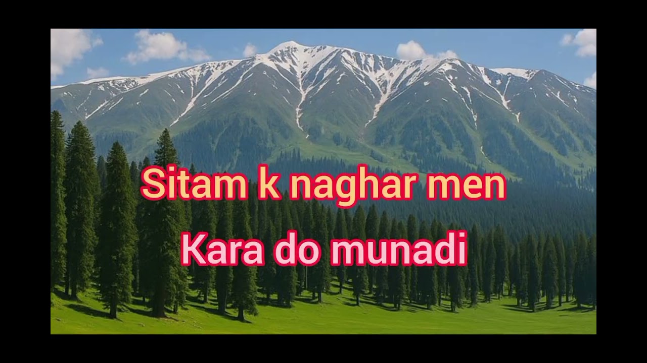 Sitam k naghar men Kara do monadi#abdulwadoodasim #tarana 