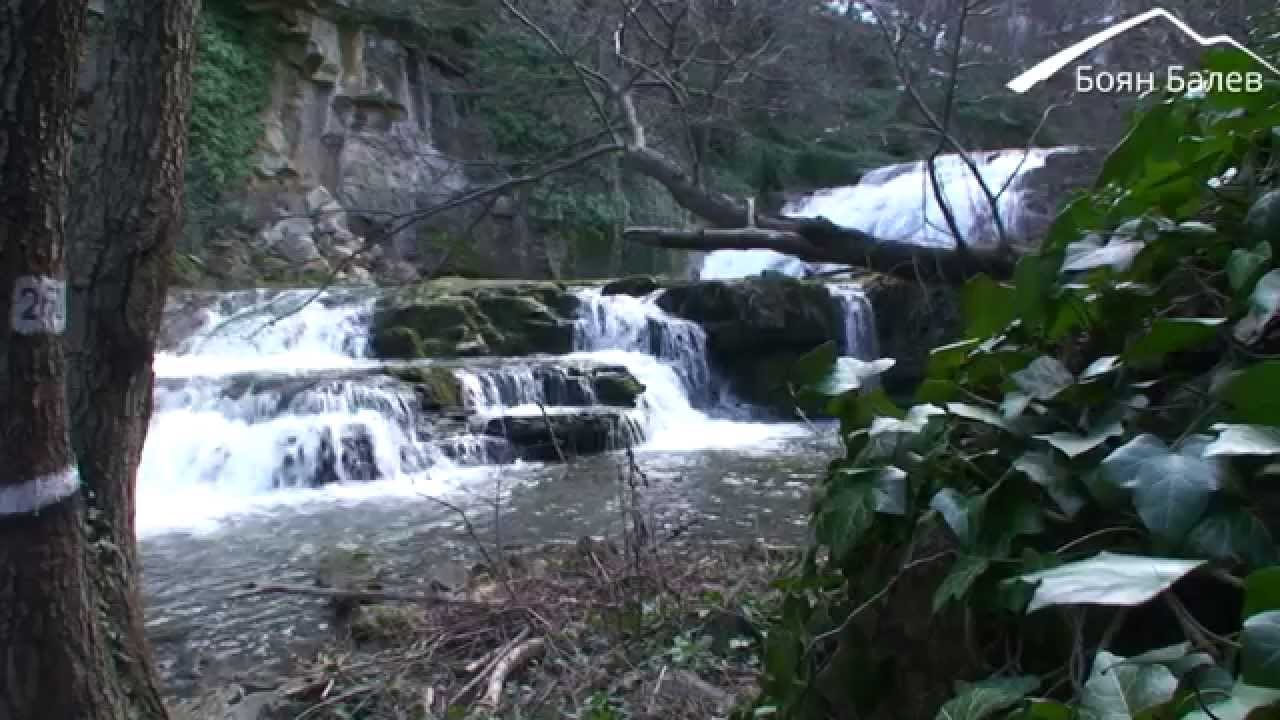 Старопланински водопади 1