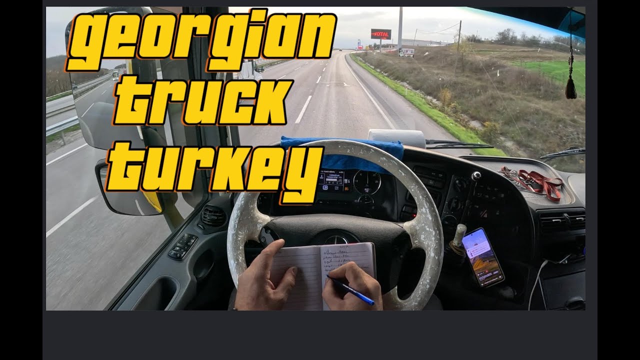 Georgian Truck POV in Turkey 🇬🇪🇹🇷 | Long Haul Driving