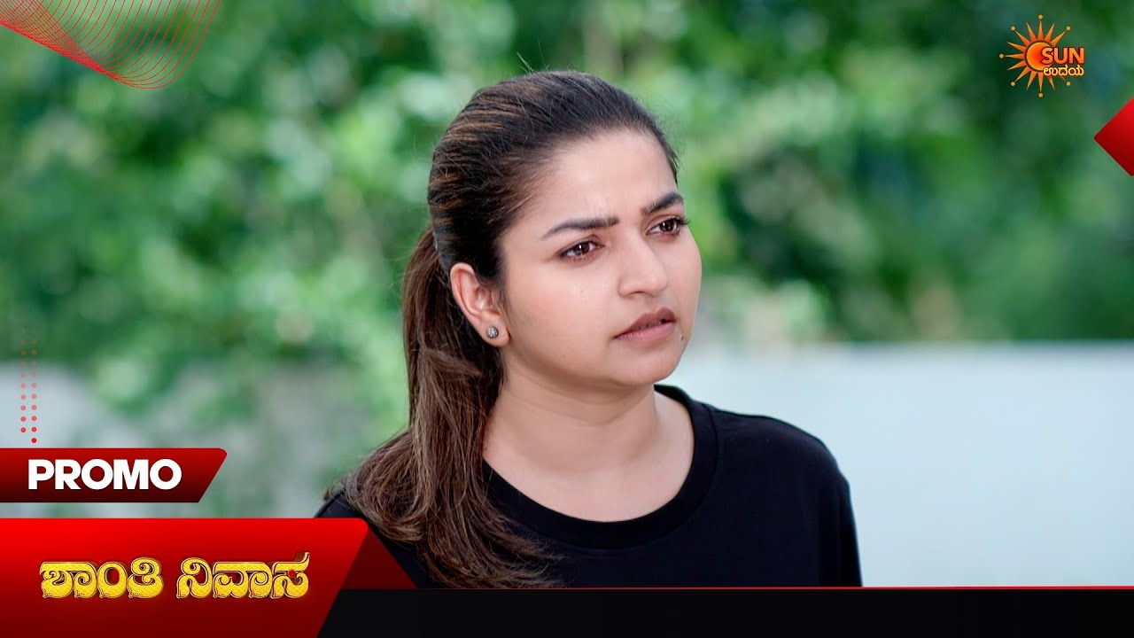 Shanthi Nivasa- Promo | 30 May 2026 | Kannada Serial | Sun Udaya