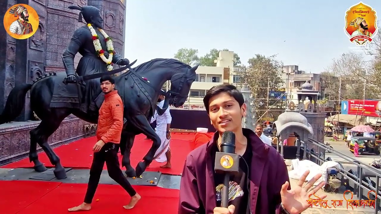 शिवजन्मोत्सव सोहळा समिति नाशिकरोड जेलरोड 🚩🚩🚩