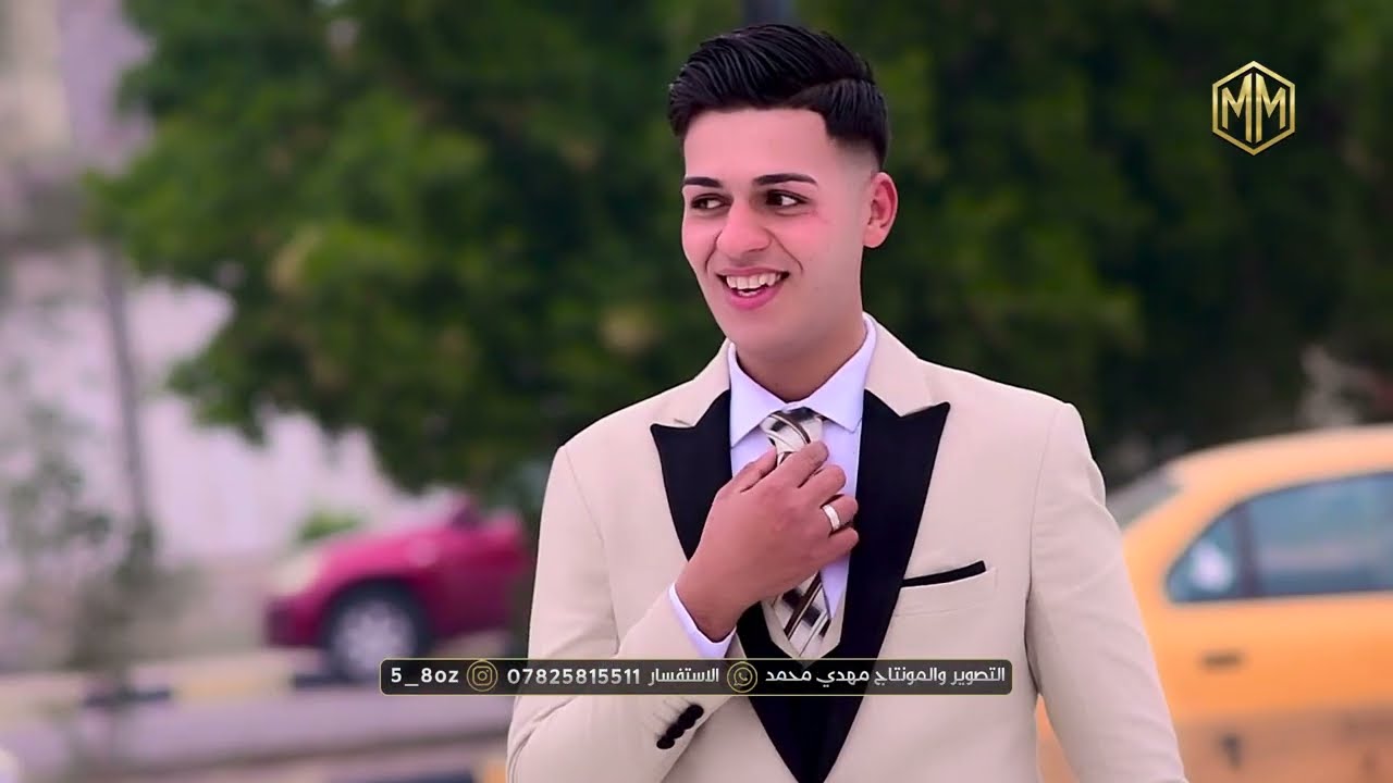 عقد قران الاخ مقتى ماجد الماجدي الف مبروك 2025