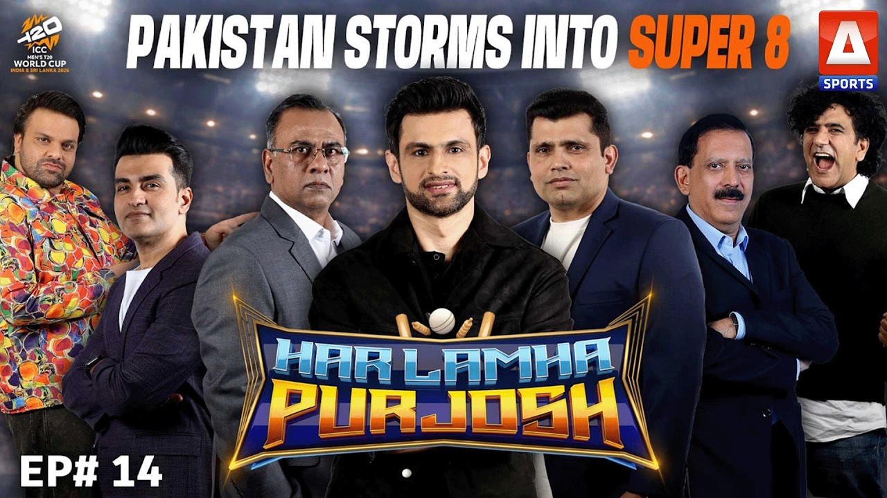 Shoaib Malik Special | Har Lamha Purjosh | Pakistan vs Namibia | A Sports