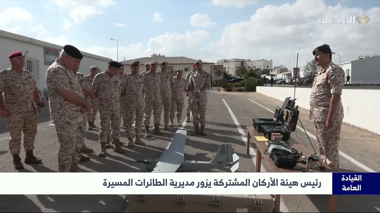 القيادة العامة | رئيس هيئة الأركان المشركة يزور مديرية الطائرات المسيرة