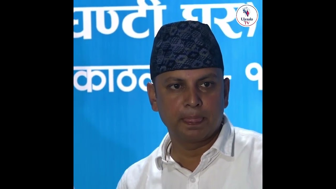 रास्वपा सचिवालय बैठक निर्णय